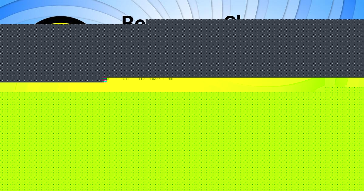 Картинка с текстом вопроса от пользователя Евгения Левина