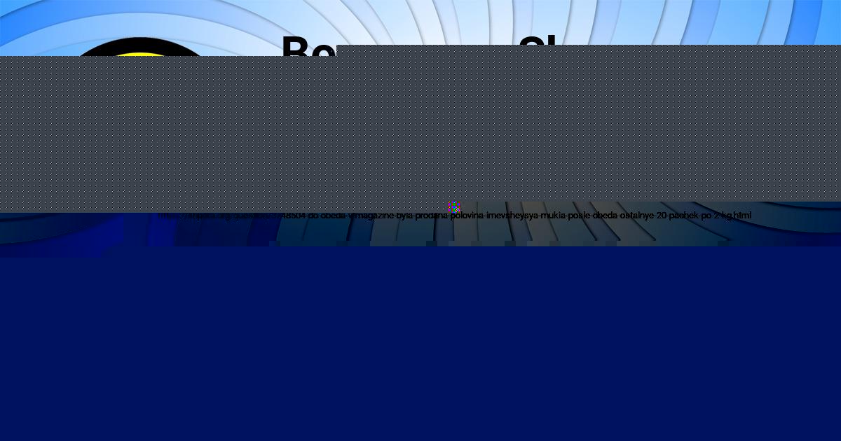 Картинка с текстом вопроса от пользователя Арсен Бедарев