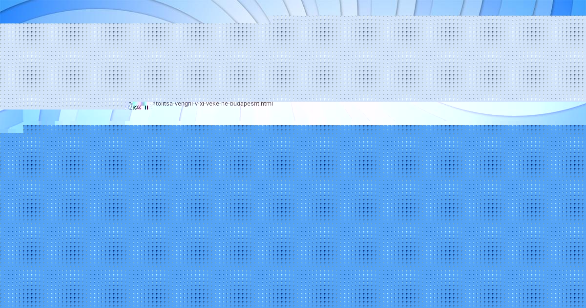 Картинка с текстом вопроса от пользователя Паша Турчын