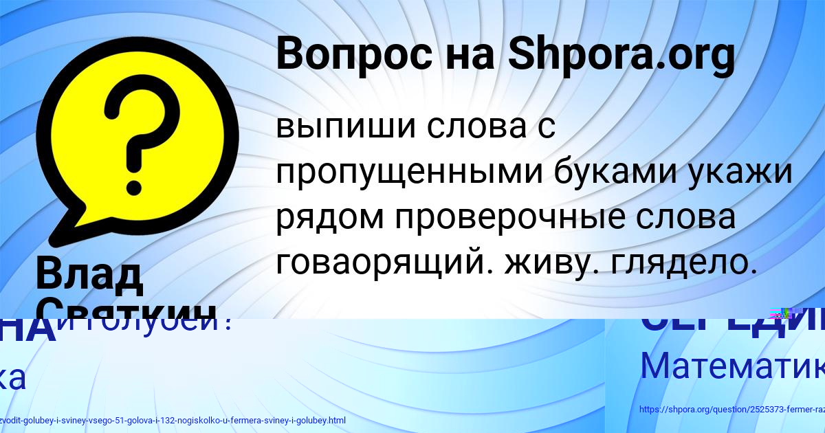 Картинка с текстом вопроса от пользователя АЛЕКСЕЙ ПЕТРЕНКО