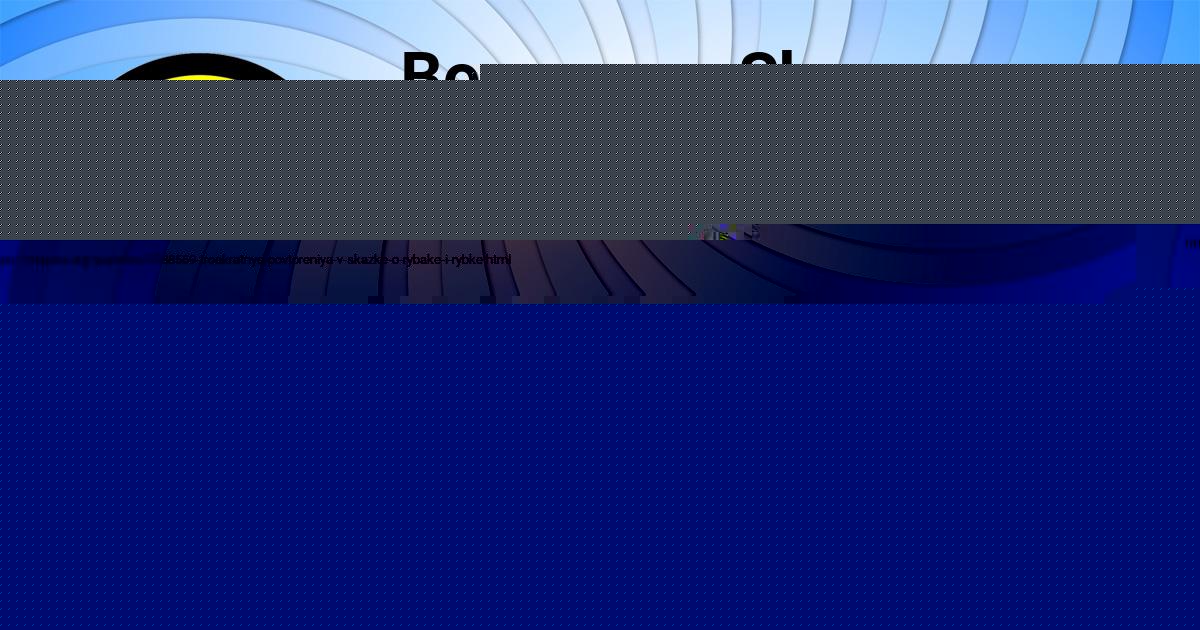 Картинка с текстом вопроса от пользователя Гуля Парамонова