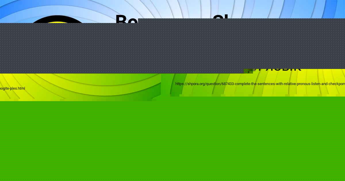 Картинка с текстом вопроса от пользователя Маргарита Кошелева