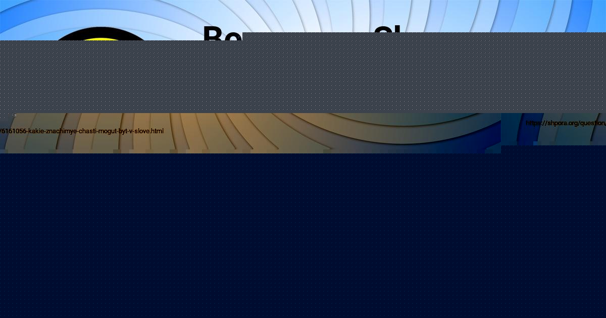 Картинка с текстом вопроса от пользователя Олеся Кульчыцькая