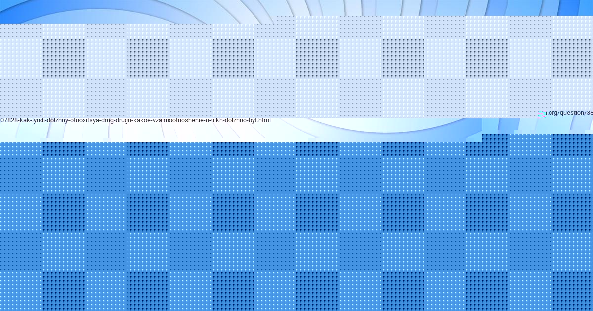 Картинка с текстом вопроса от пользователя Батыр Клочков