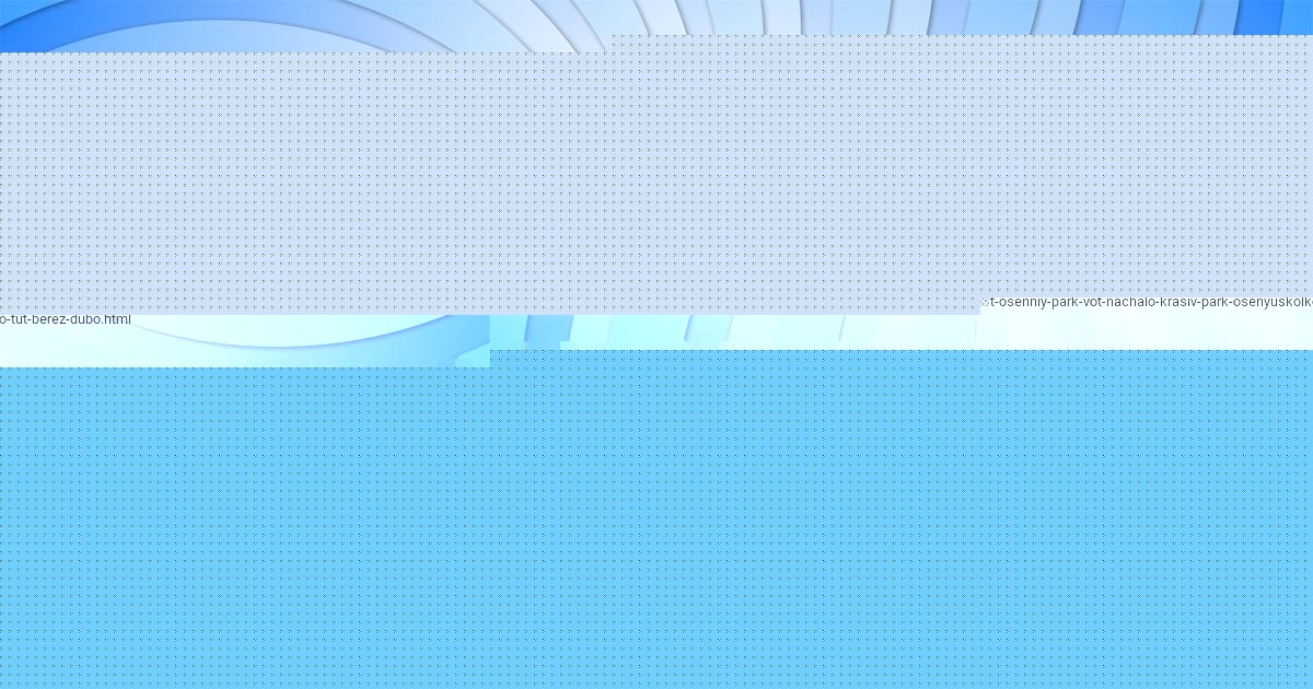 Картинка с текстом вопроса от пользователя НИКА ОДОЕВСКАЯ