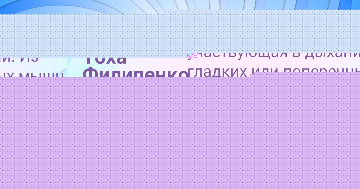 Картинка с текстом вопроса от пользователя АЛИСА ЛЫС