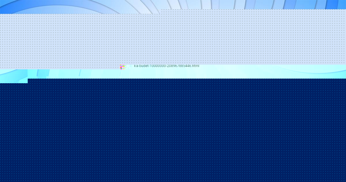 Картинка с текстом вопроса от пользователя Саида Михайловская