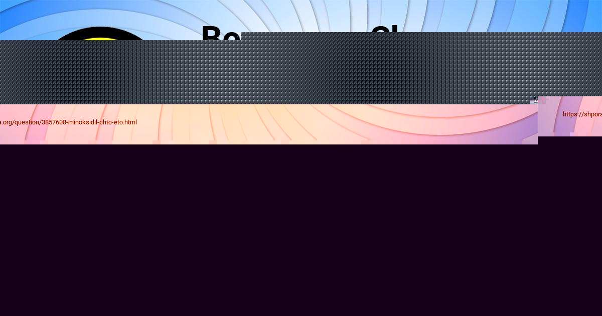 Картинка с текстом вопроса от пользователя ИРИНА МАЛЯР