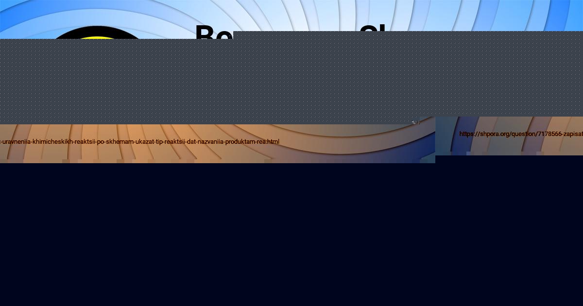 Картинка с текстом вопроса от пользователя Matvey Nesterov