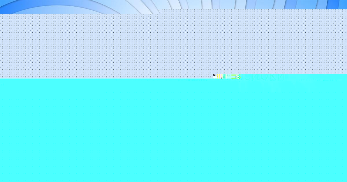 Картинка с текстом вопроса от пользователя elina Voronova