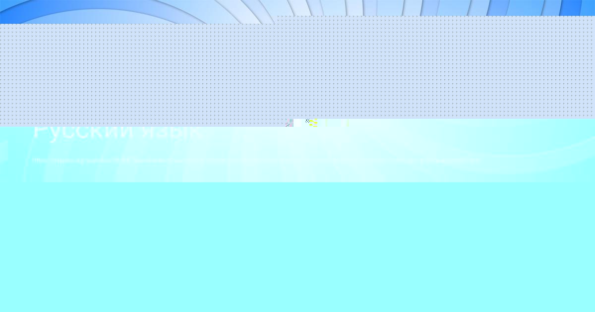 Картинка с текстом вопроса от пользователя Николай Волощенко