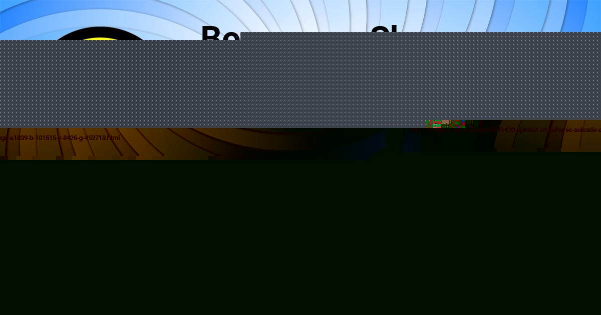 Картинка с текстом вопроса от пользователя РОМА СОКОЛЬСКИЙ