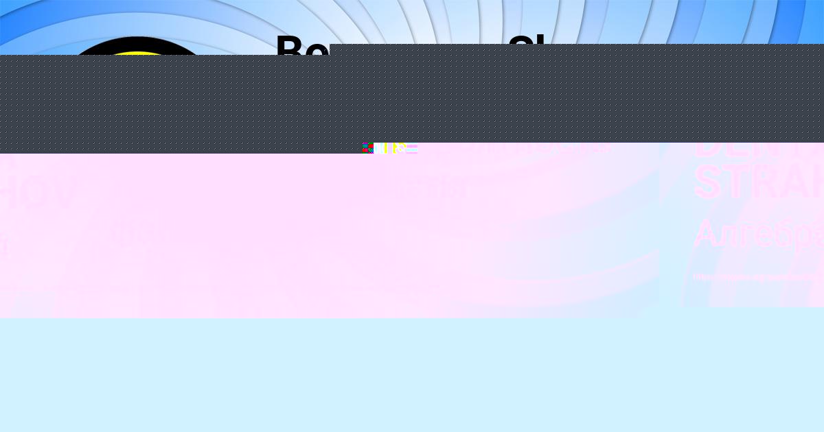 Картинка с текстом вопроса от пользователя Yulya Berestneva