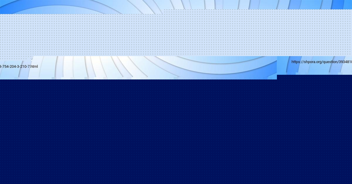 Картинка с текстом вопроса от пользователя Дарья Вовчук