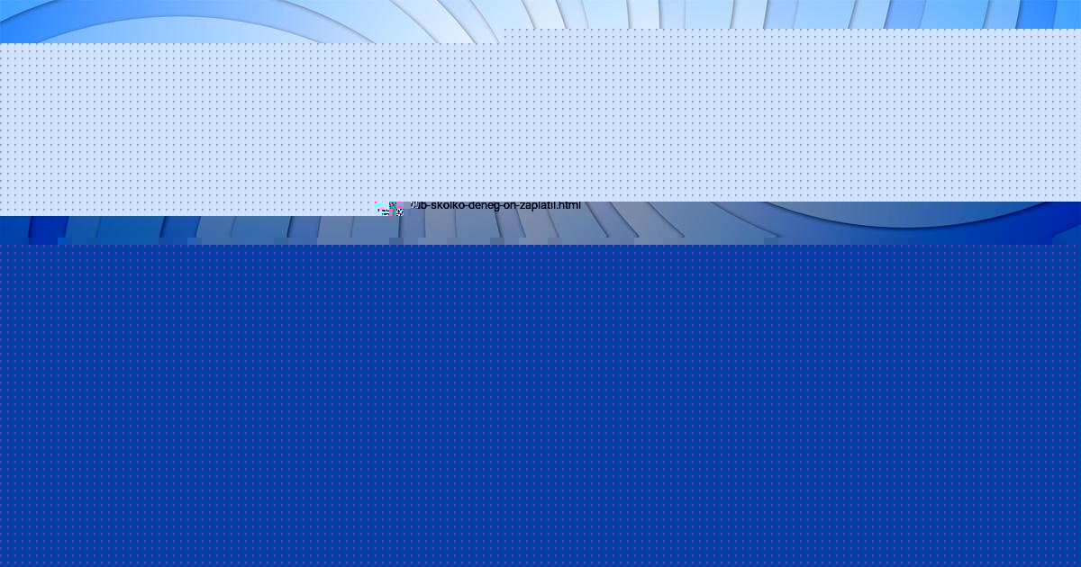 Картинка с текстом вопроса от пользователя Валера Смоляр