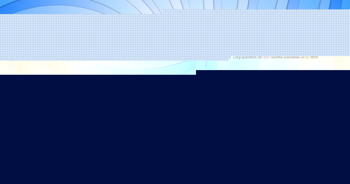 Картинка с текстом вопроса от пользователя KRISTINA GAVRILENKO