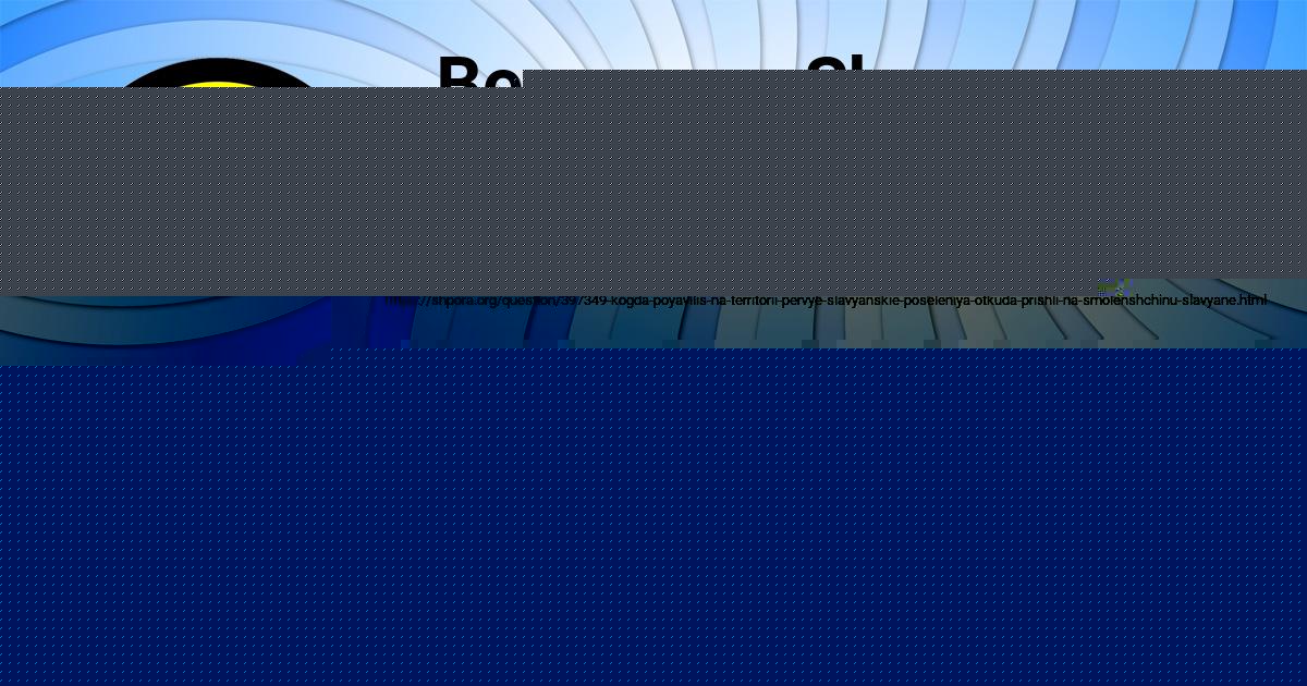 Картинка с текстом вопроса от пользователя Замир Лешков