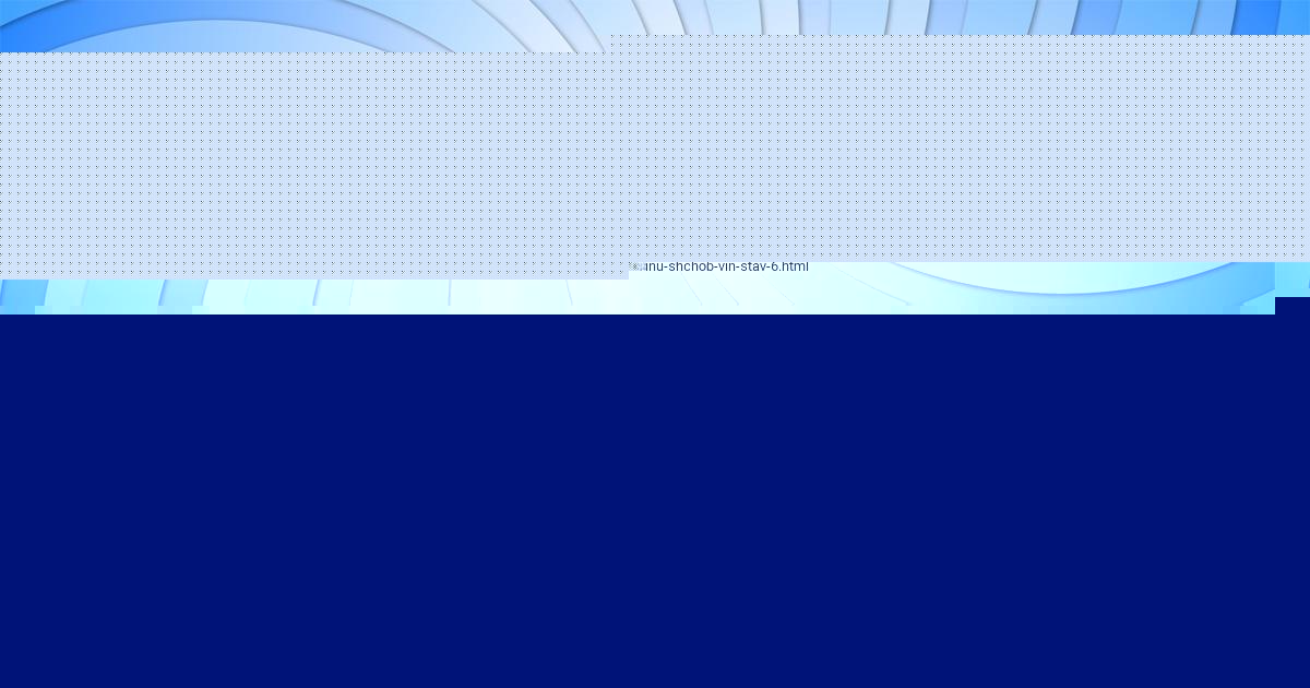 Картинка с текстом вопроса от пользователя Аврора Юрченко