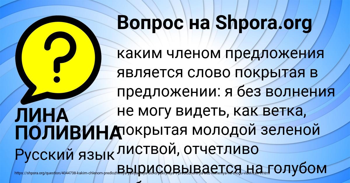 Рисунок размером 512 на 256 пикселей занимает в памяти 64 кбайт