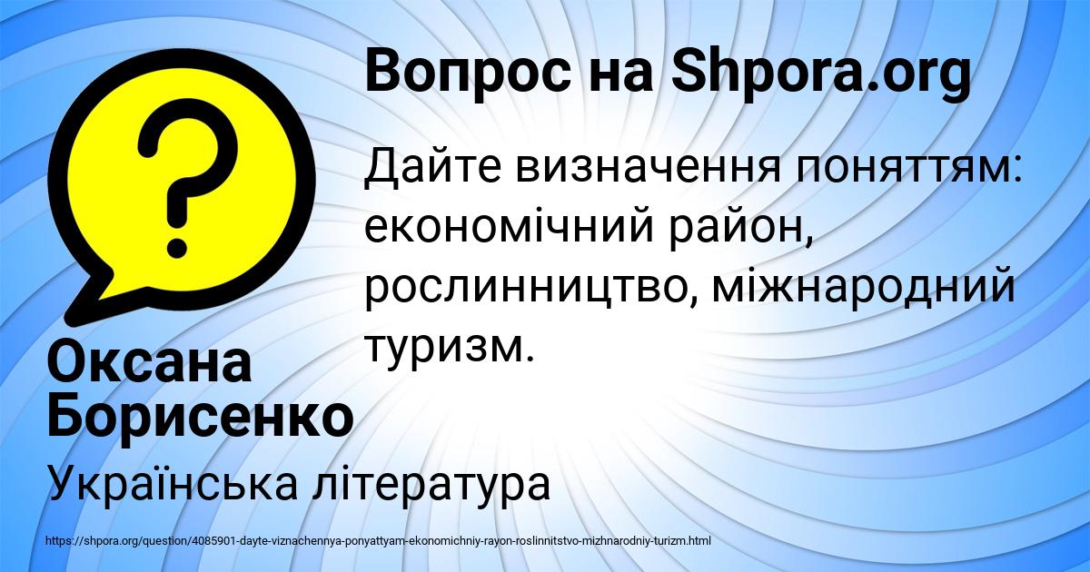 См 1 Магазин