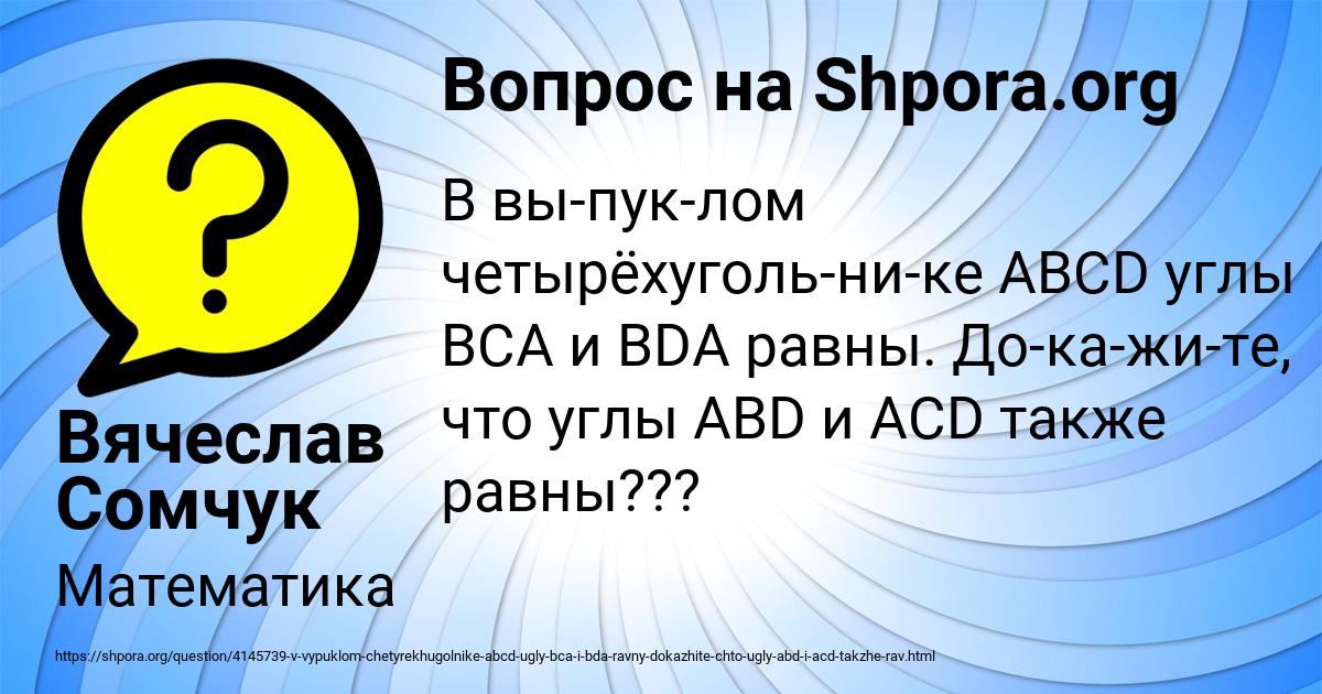 Рысь сколько букв. Крыльцо сколько букв и звуков. Янтарь сколько букв и звуков. Рысь количество букв и звуков. Янтарь сколько букв и звуков в этом слове.