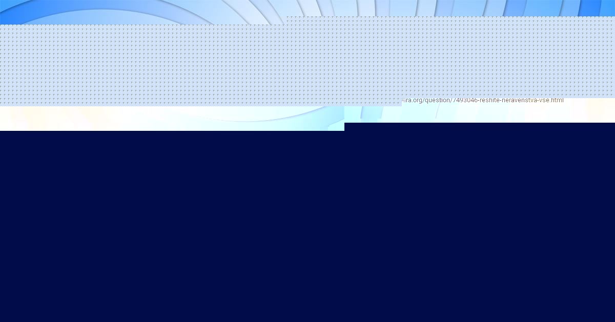 Картинка с текстом вопроса от пользователя Диана Азаренко