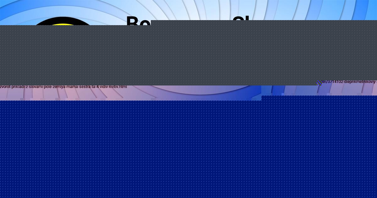 Картинка с текстом вопроса от пользователя Женя Самбука