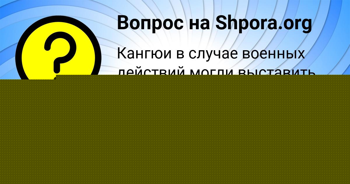 Магазин Во 2 День Завезли