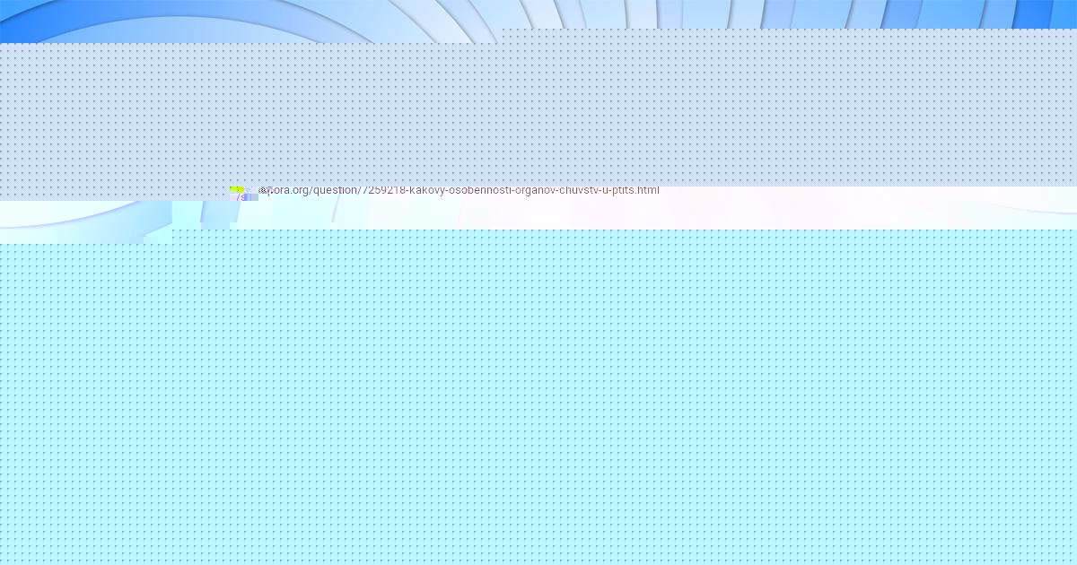 Картинка с текстом вопроса от пользователя Ира Москаленко