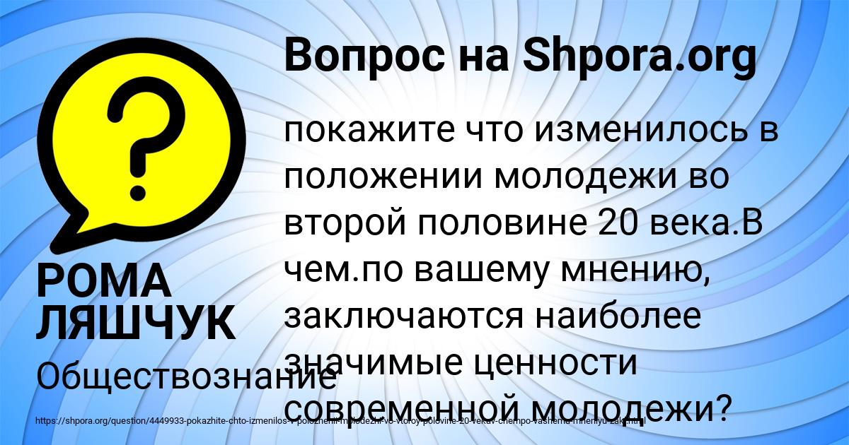 В чем по вашему мнению заключается историческое значение книги большому чертежу кратко