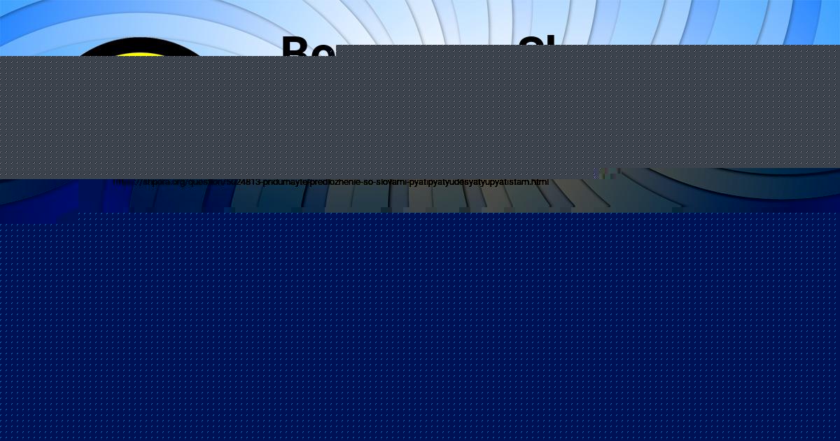 Картинка с текстом вопроса от пользователя КОСТЯ АРТЕМЕНКО