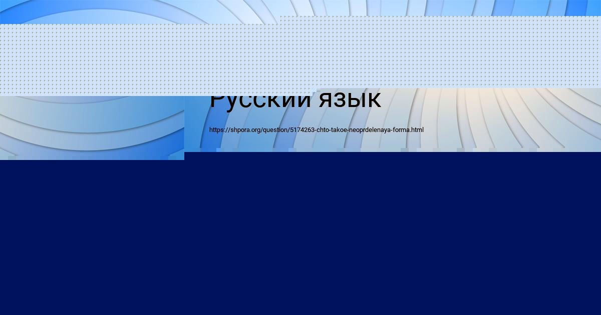 Картинка с текстом вопроса от пользователя ТАНЯ МАЛЯРЧУК