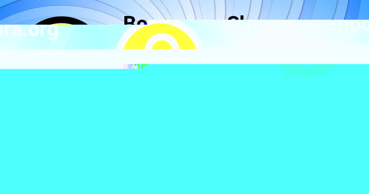 Картинка с текстом вопроса от пользователя Илья Капустин