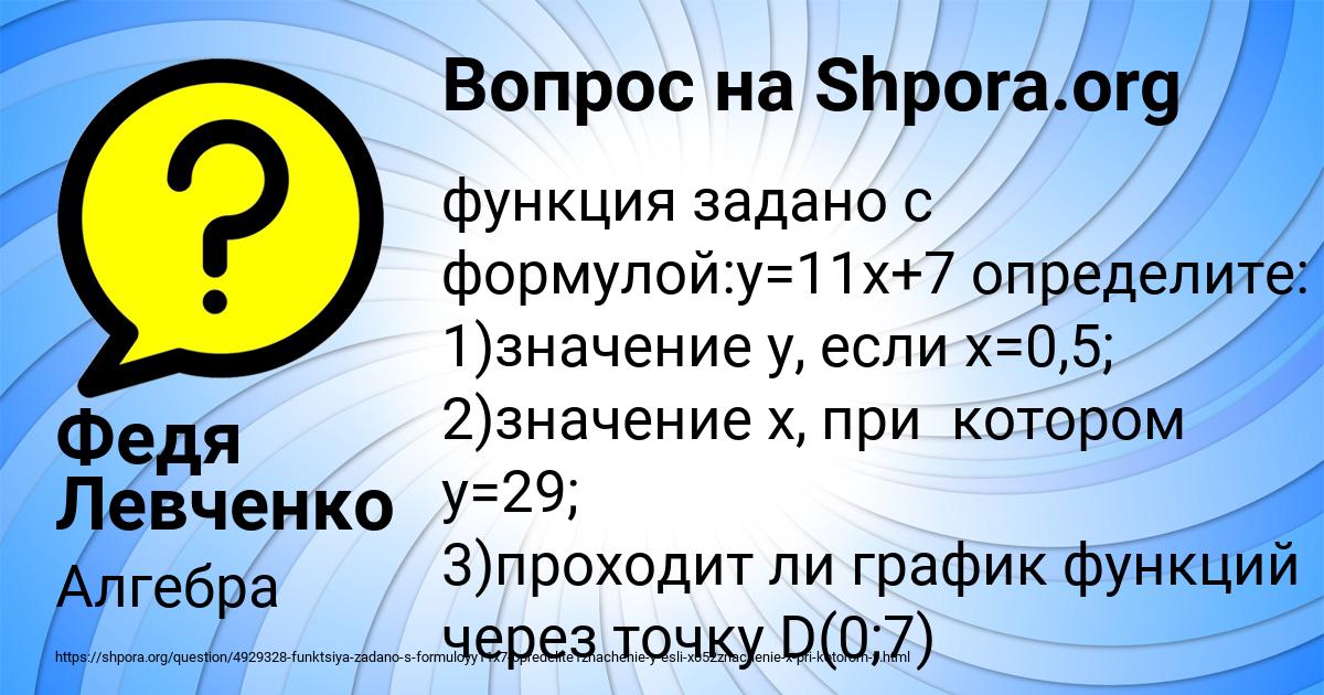 Обязательное возвращаемое значение не задано 1с веб сервис