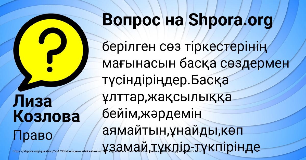 Магазин Привезли 4 Коробки