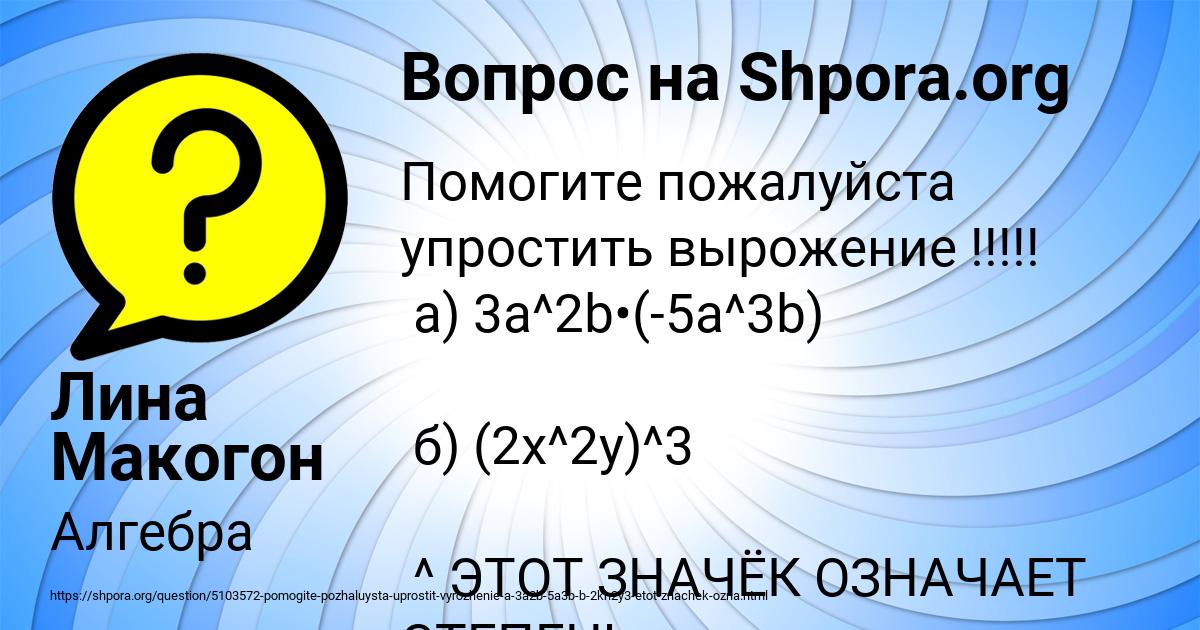 A wind from the south has rain in its mouth перевод пословицы на русский язык. A wind from the south has rain in its mouth перевод на русский. A wind from the south has rain in its mouth русский эквивалент. срджан тодорович. сербский сериал южный ветер.