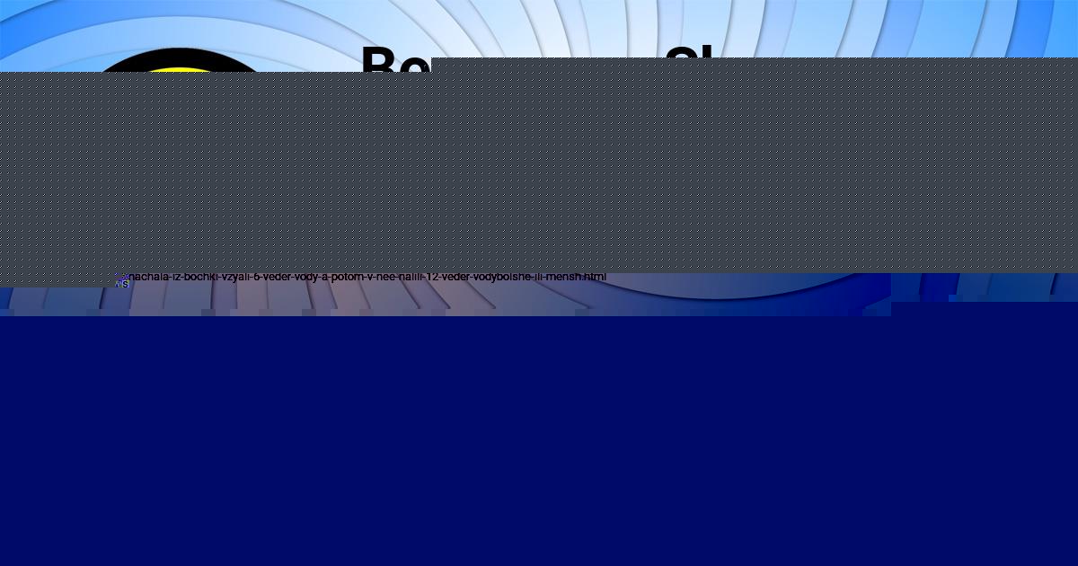 Картинка с текстом вопроса от пользователя ОЛЕСЯ СИДОРЕНКО