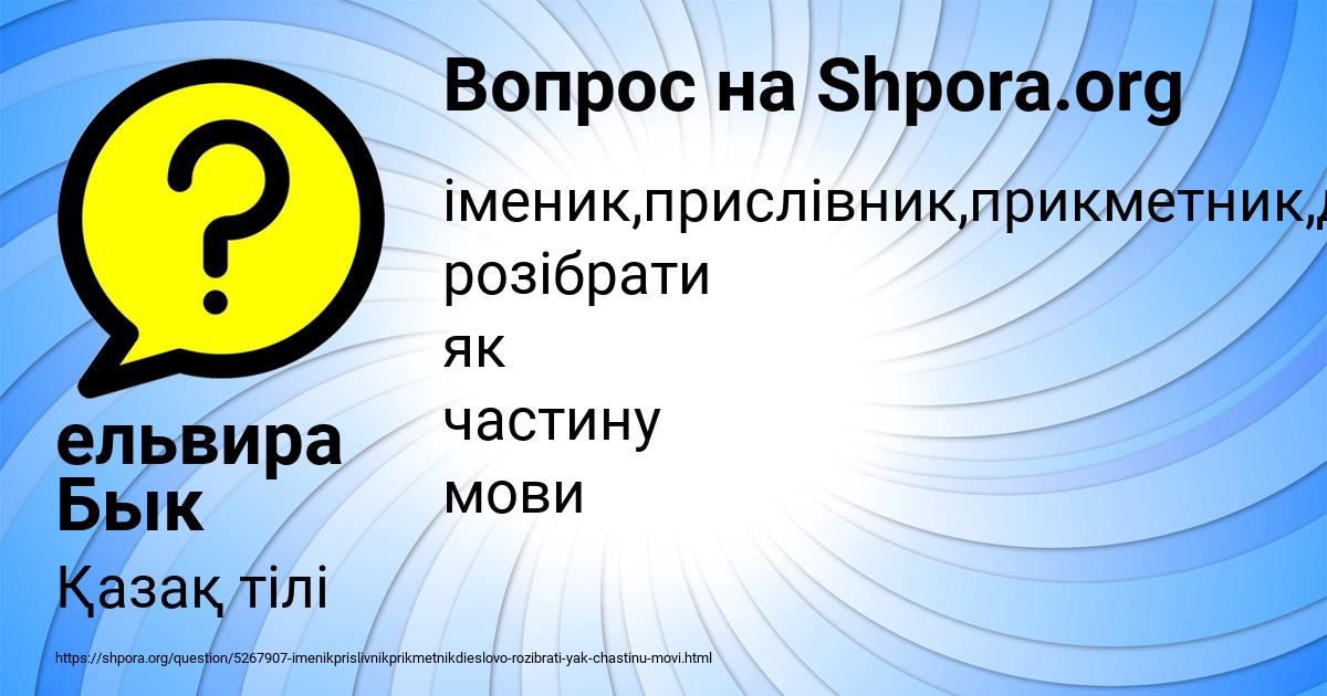 Магазин Все За 60 Рублей