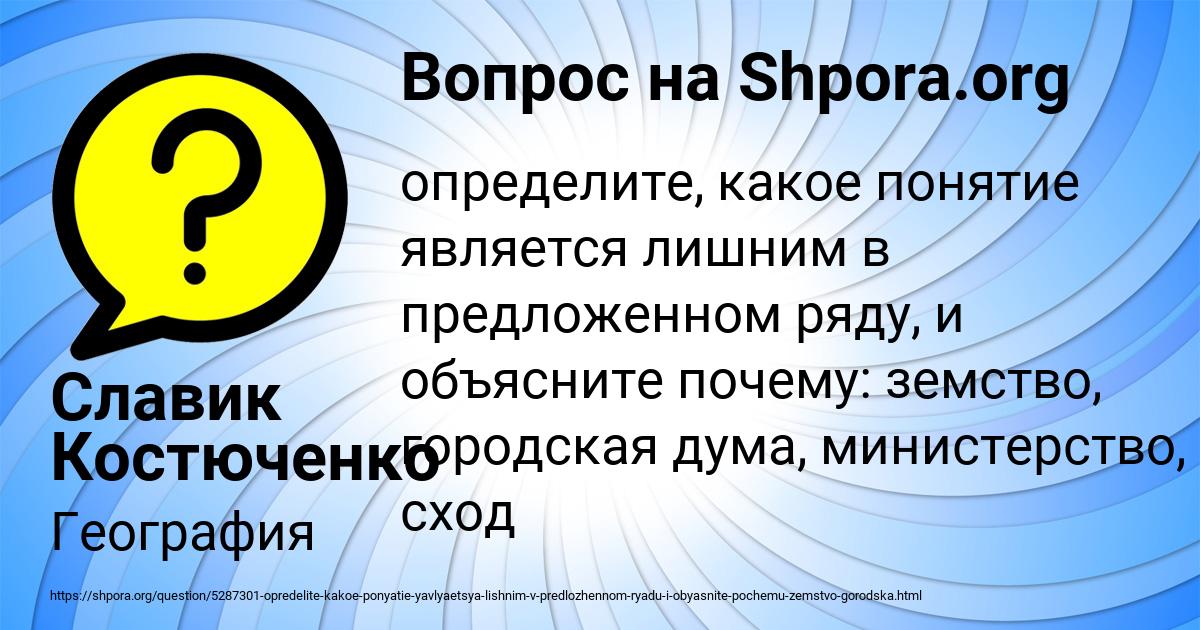 Отметьте пункт который в перечне требований к эффективному плану является избыточным