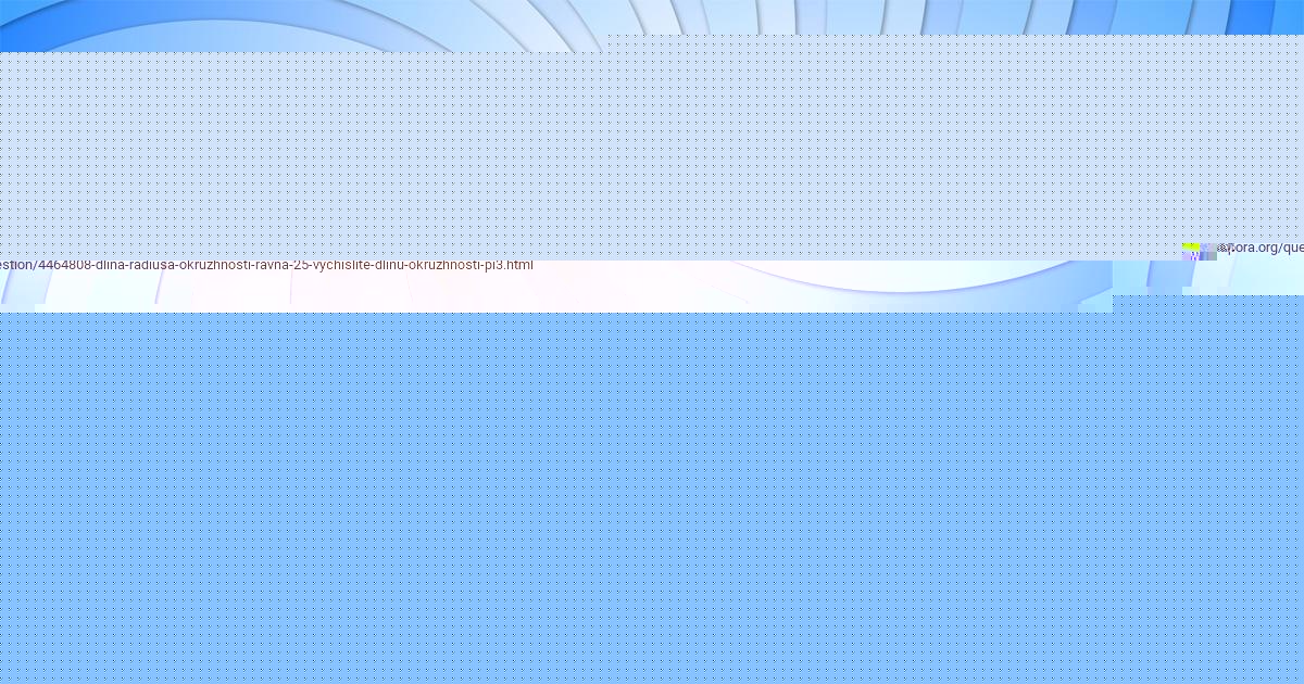 Картинка с текстом вопроса от пользователя Лина Ткаченко