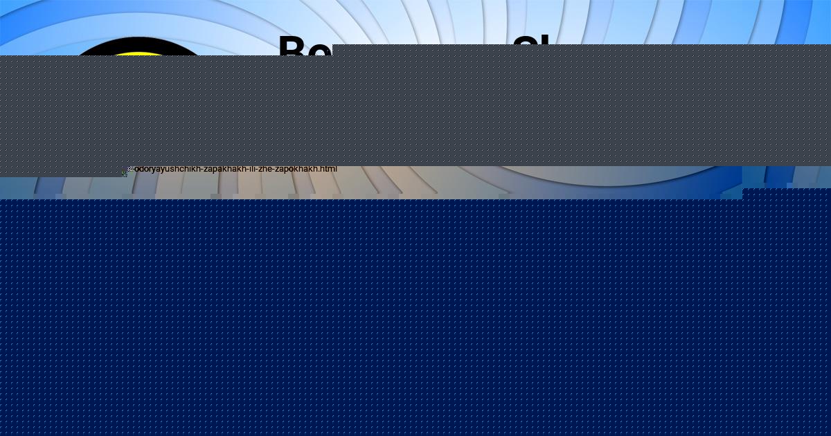 Картинка с текстом вопроса от пользователя Лина Карасёва