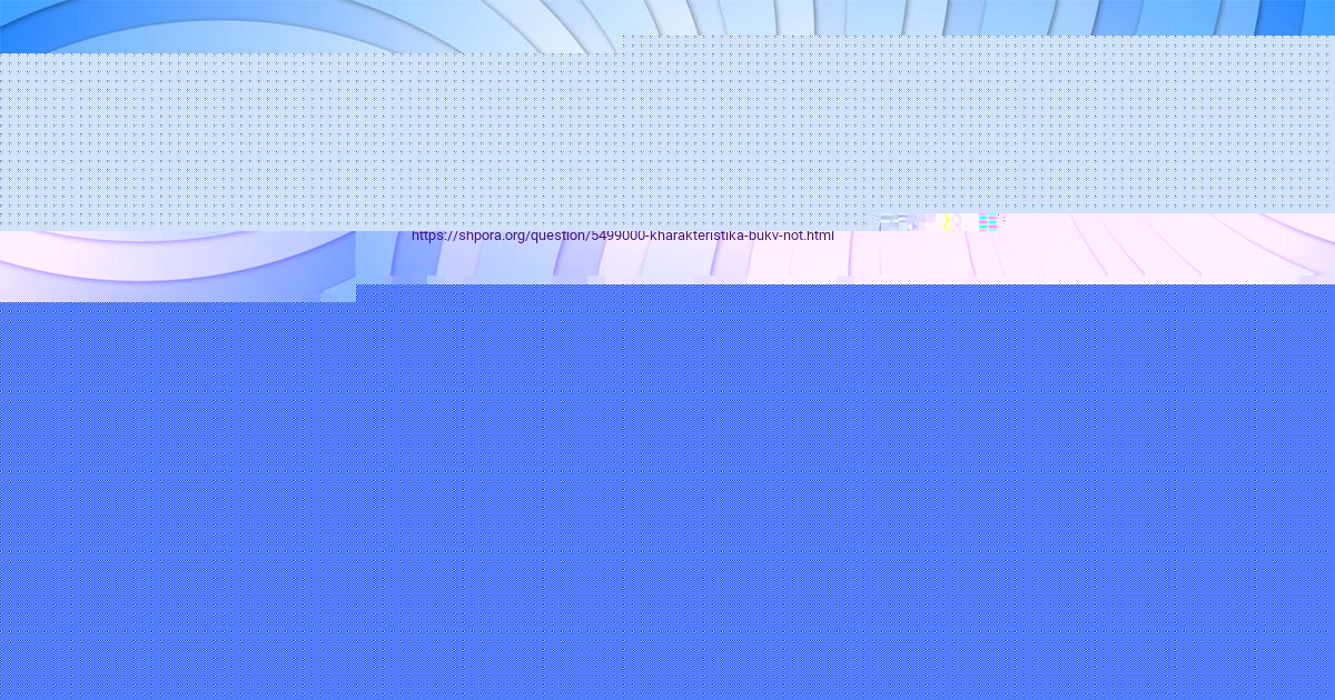 Картинка с текстом вопроса от пользователя ДАНЯ ЗАЙЦЕВСКИЙ