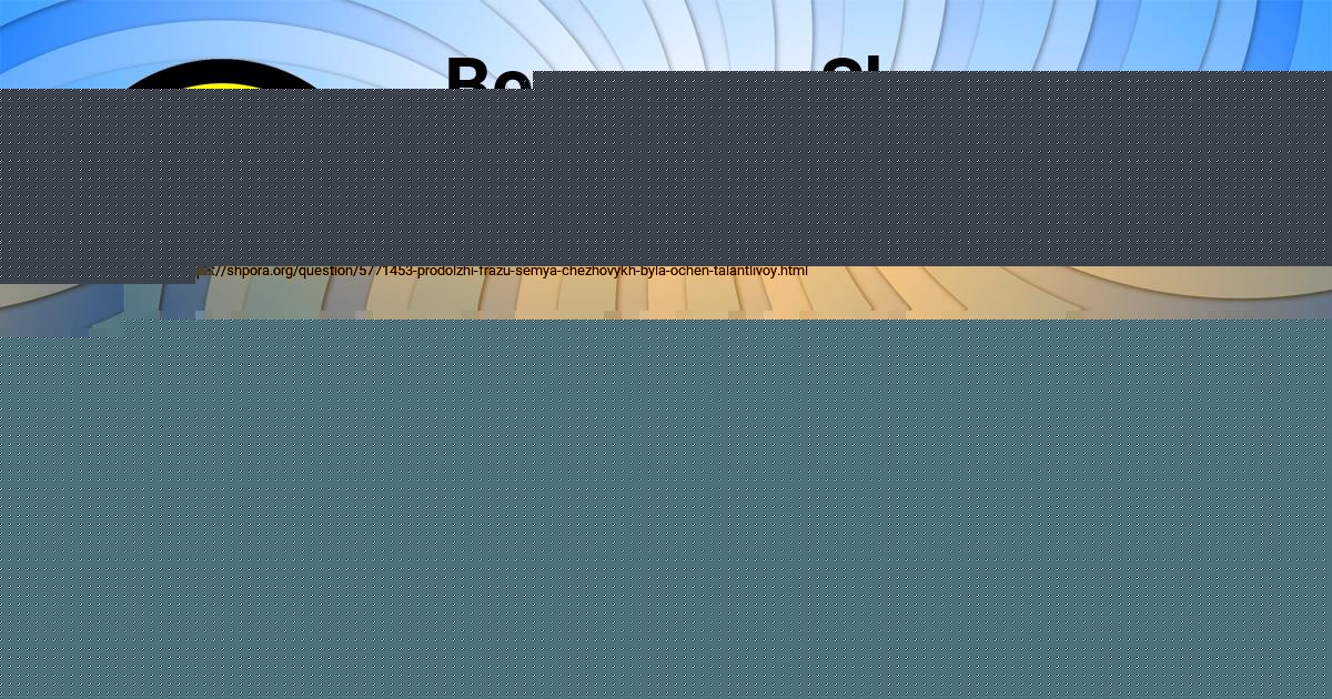 Картинка с текстом вопроса от пользователя КСЮХА КРИЛЬ