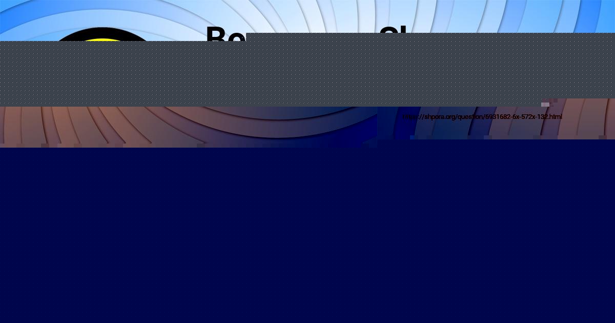 Картинка с текстом вопроса от пользователя Вадим Стельмашенко