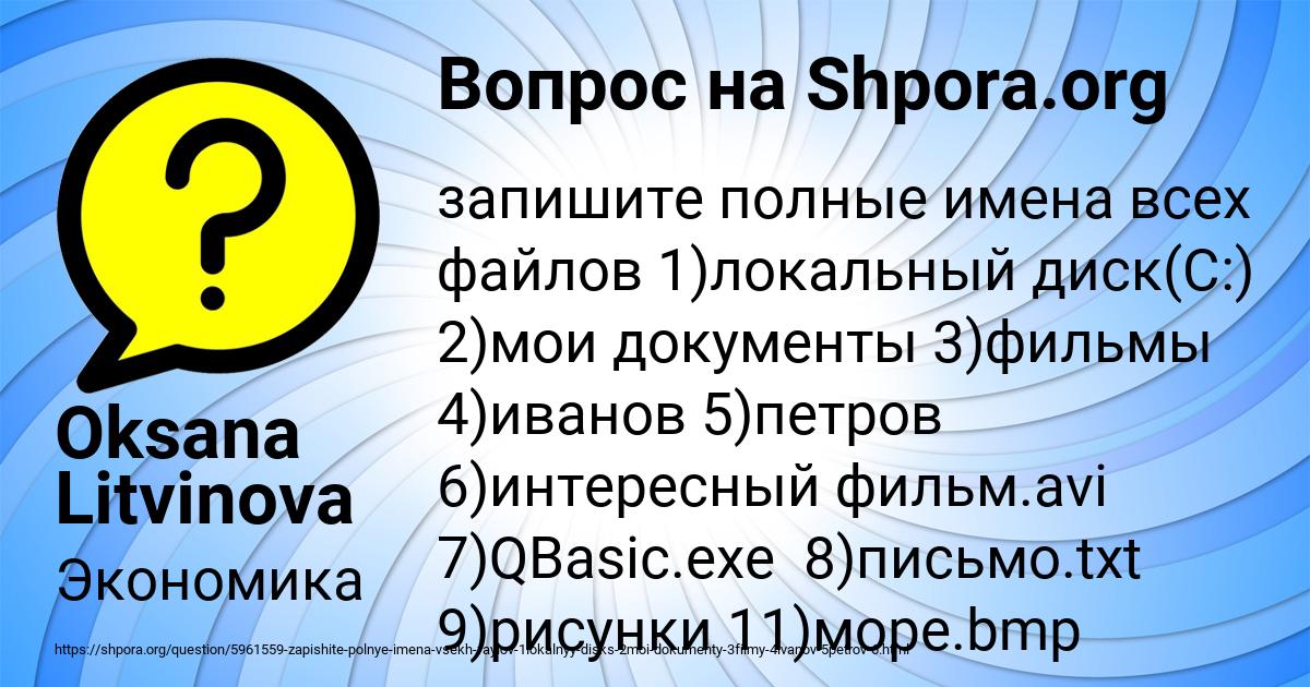 уд вляться. уд агаровое дерево. дерево агар алойное. сандаловое дерево удовое дерево. что такое удовый аромат в парфюмерии.