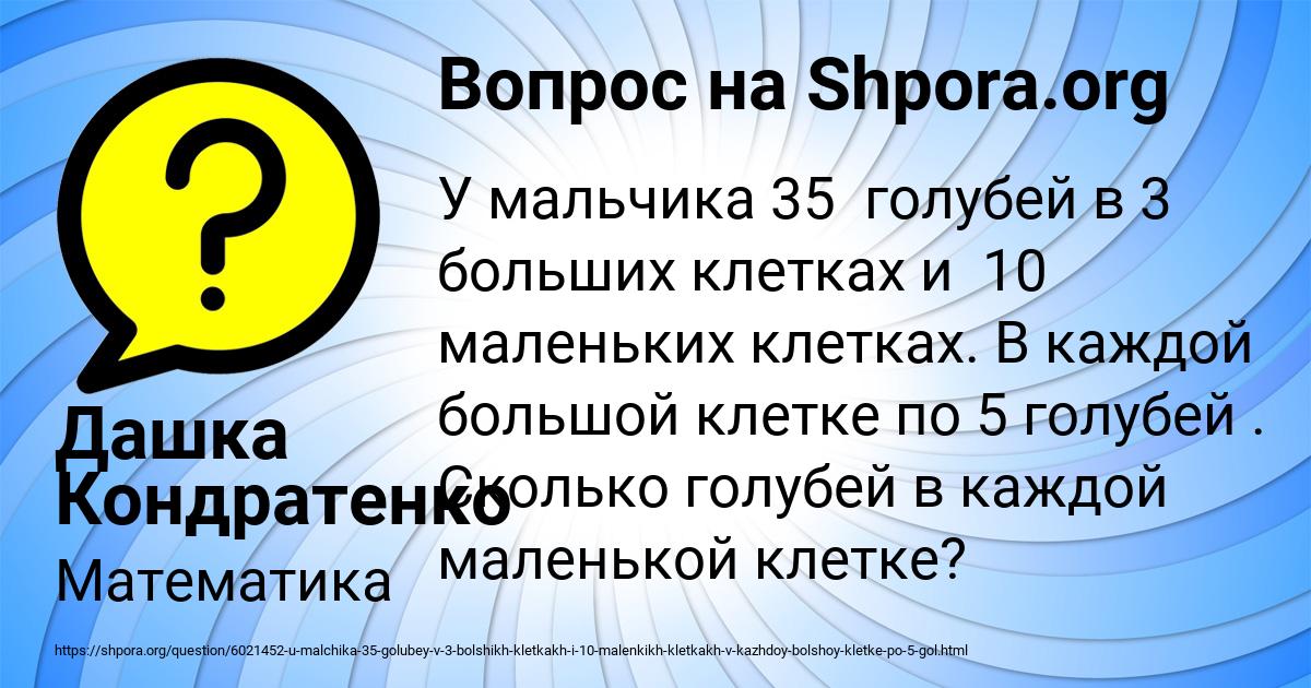 Блейк лайвли в голубом. Сколько голубых звёзд. В голубом сколько. В голубом сколько. В голубом сколько.