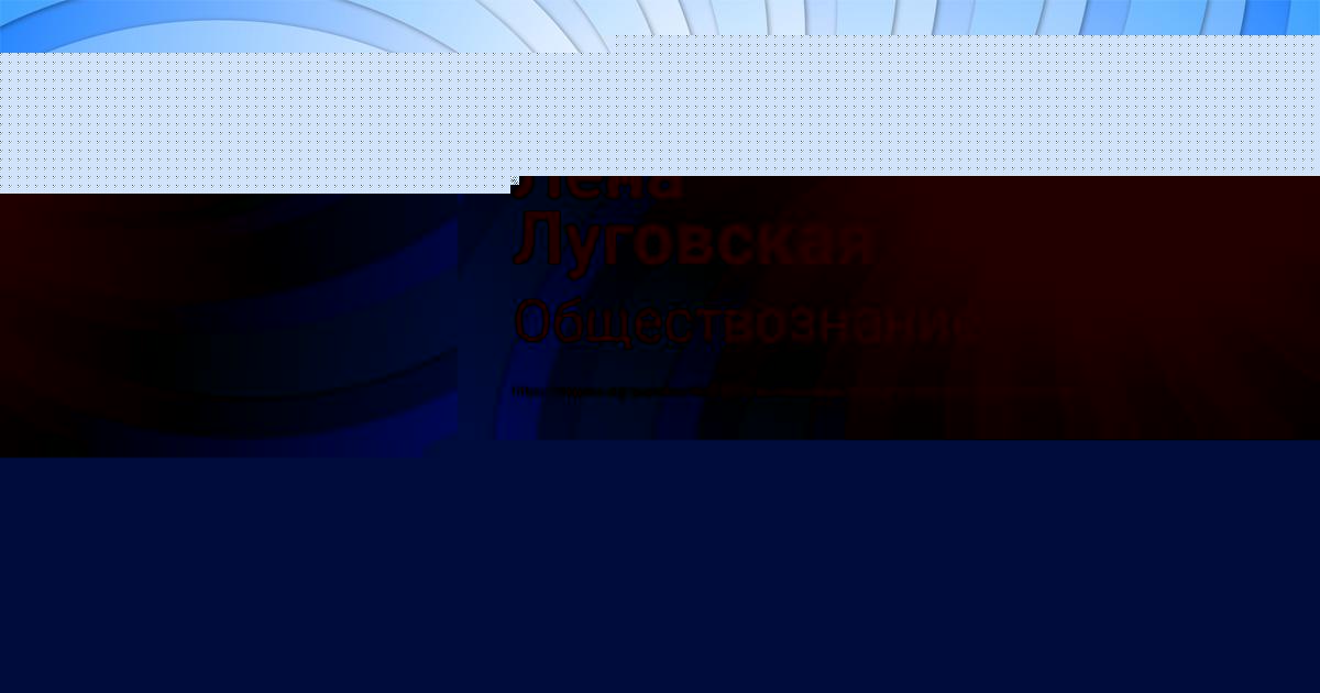 Картинка с текстом вопроса от пользователя Диля Тимошенко