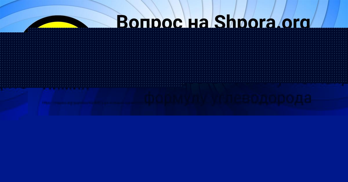 Картинка с текстом вопроса от пользователя Katyusha Kostyuchenko