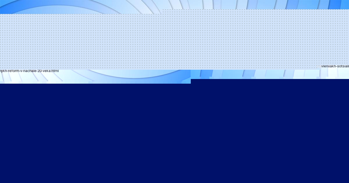 Картинка с текстом вопроса от пользователя ВИТАЛИЙ ЗУБКОВ