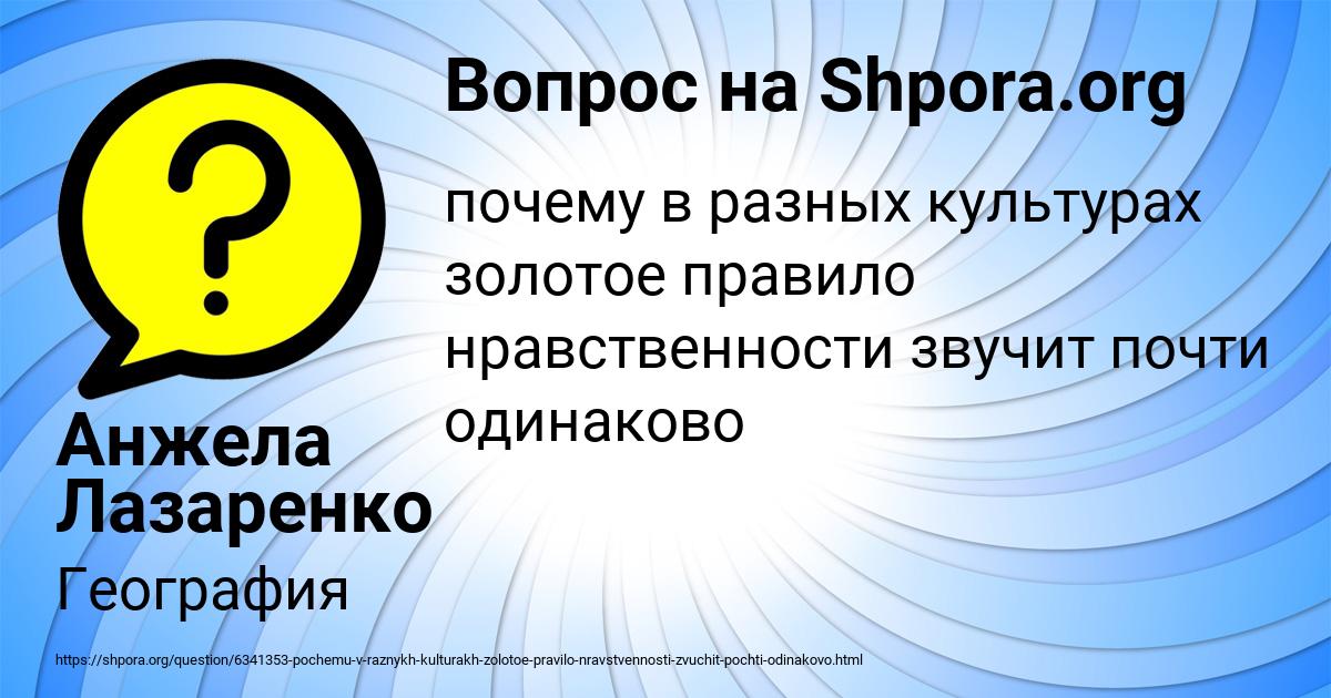 Человек и звук. Человеческий голос. Звучит почти. Звучит почти. Garmarna 2020.